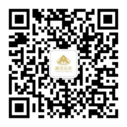 中国·3044永利集团(集团)有限公司-官方网站