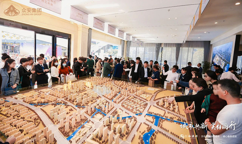 中国·3044永利集团(集团)有限公司-官方网站