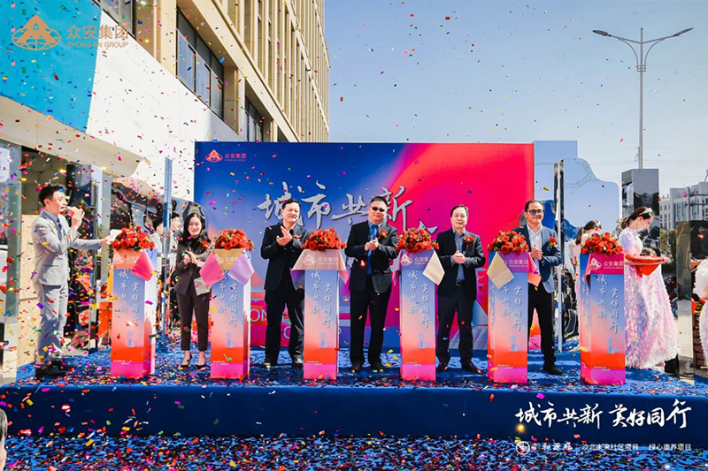 中国·3044永利集团(集团)有限公司-官方网站