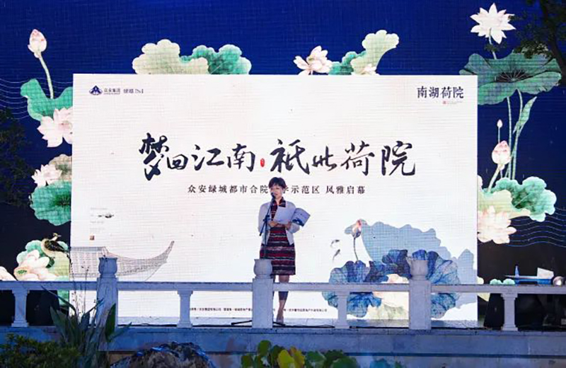中国·3044永利集团(集团)有限公司-官方网站