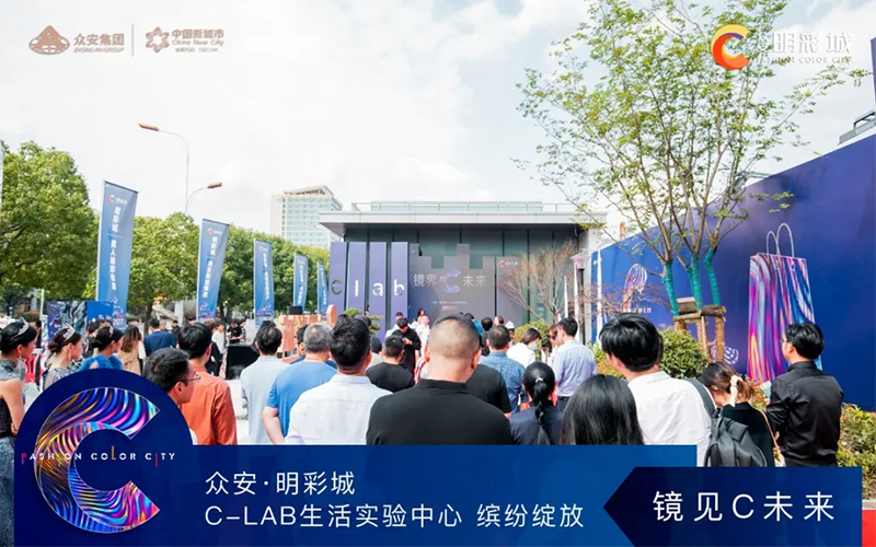 中国·3044永利集团(集团)有限公司-官方网站