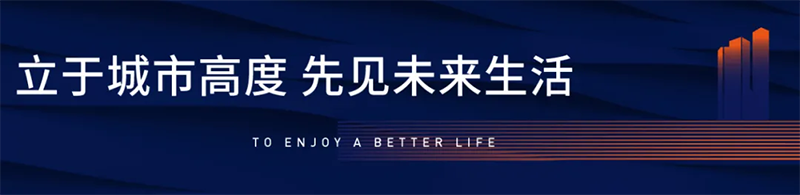 中国·3044永利集团(集团)有限公司-官方网站