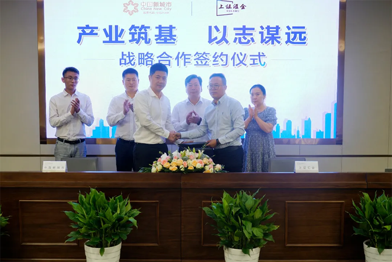 中国·3044永利集团(集团)有限公司-官方网站