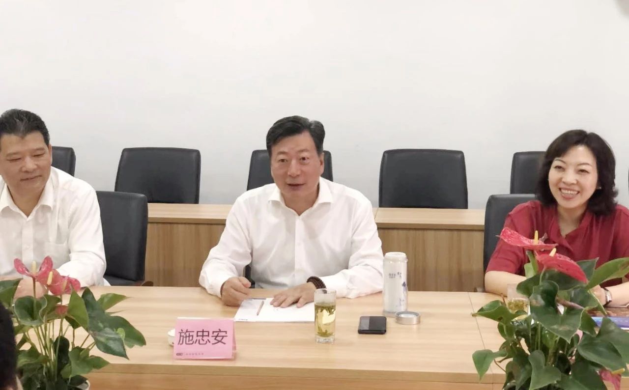 中国·3044永利集团(集团)有限公司-官方网站