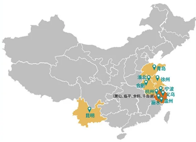 中国·3044永利集团(集团)有限公司-官方网站