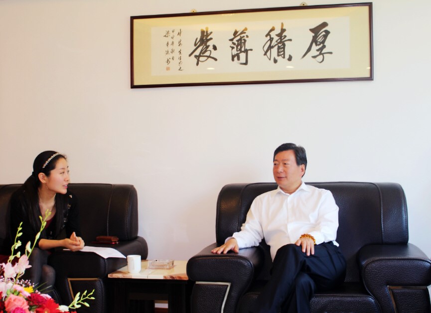 中国·3044永利集团(集团)有限公司-官方网站